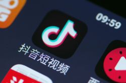 (2分钟科普)自贡企业招聘信息发布_哔哩哔哩-2